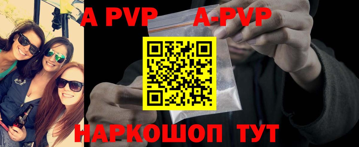 МАРИХУАНА  ЭКСТАЗИ  НБОМе  Меф МЯУ МЯУ   Кисловодск  ГАШ  Вход с VPN  ГАШИШ 
