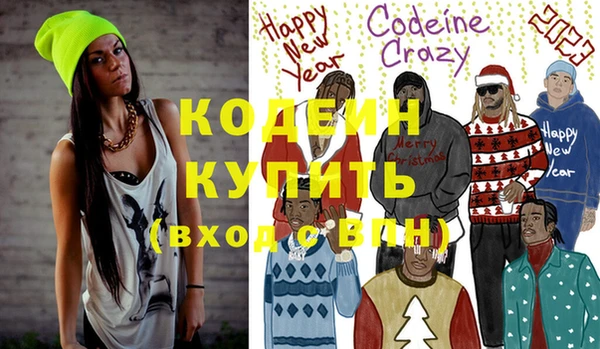 ешки Абдулино