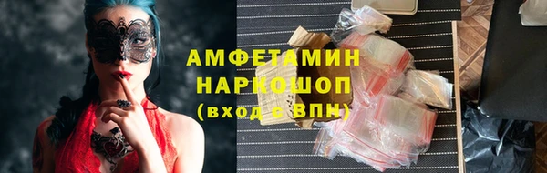 прущие крисы Наволоки