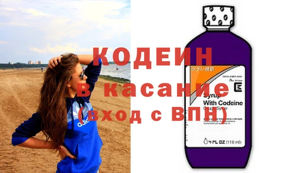 ешки Абдулино