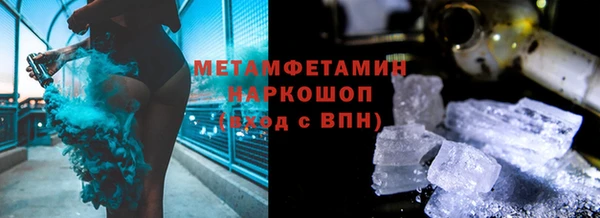 прущие крисы Наволоки
