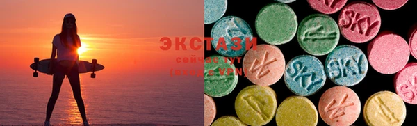 марихуана Абинск
