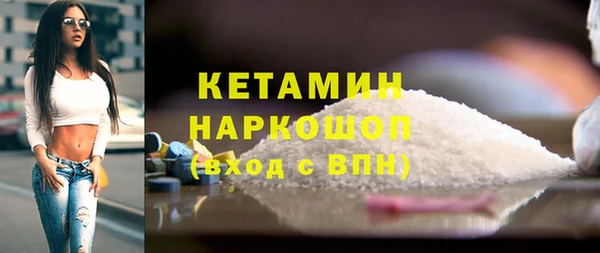 марихуана Абинск