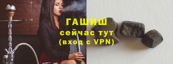 марихуана Абинск