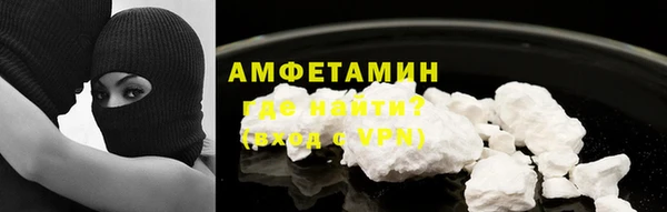 прущие крисы Наволоки