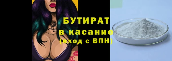 прущие крисы Наволоки