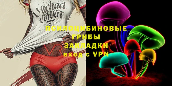 ешки Абдулино