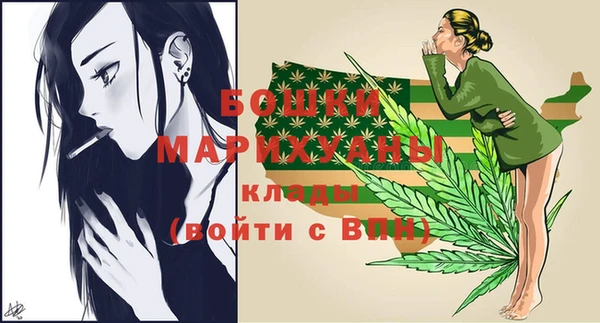 прущие крисы Наволоки