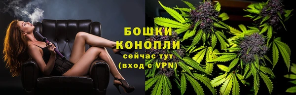 прущие крисы Наволоки