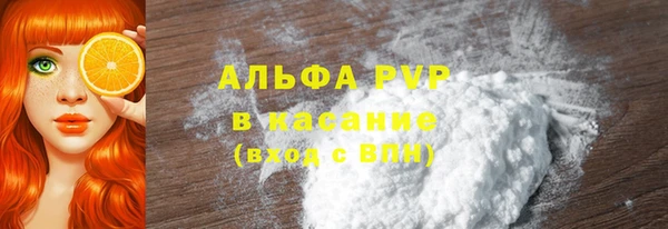 амфетамин Навашино