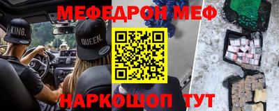 кокаин Коммунар