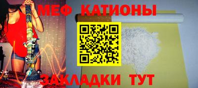 кокаин Коммунар