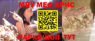 альфа пвп VHQ Конаково