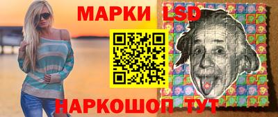 альфа пвп VHQ Конаково