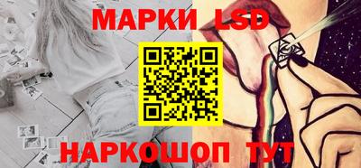 дистиллят марихуана Комсомольск-на-Амуре