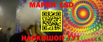 дистиллят марихуана Комсомольск-на-Амуре