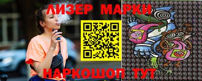дистиллят марихуана Комсомольск-на-Амуре
