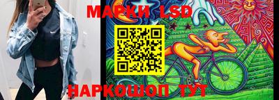 альфа пвп VHQ Конаково