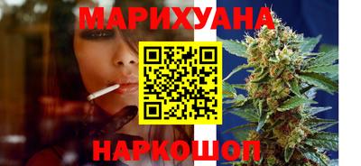 альфа пвп VHQ Конаково
