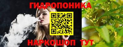 альфа пвп VHQ Конаково