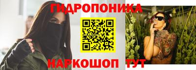 кокаин Коммунар