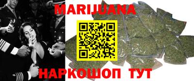 альфа пвп VHQ Конаково