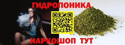кокаин Коммунар
