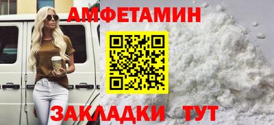 кокаин Коммунар