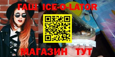 кокаин Коммунар