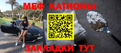 трава Кудымкар