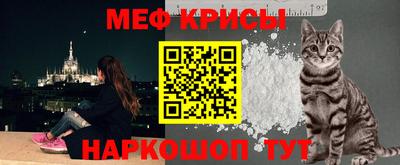 дистиллят марихуана Комсомольск-на-Амуре