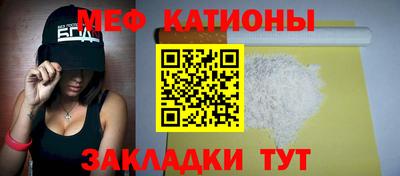 альфа пвп VHQ Конаково