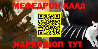 дистиллят марихуана Комсомольск-на-Амуре