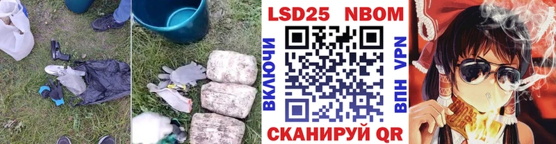 LSD-25 экстази кислота  Кисловодск 