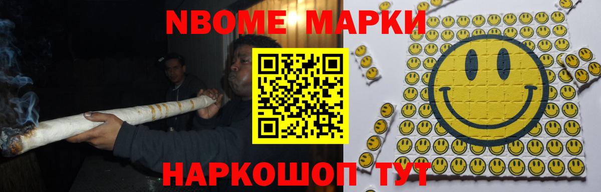 Лсд 25 экстази ecstasy Кисловодск