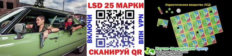 наркотики  Кисловодск  Марки NBOMe 1,5мг 