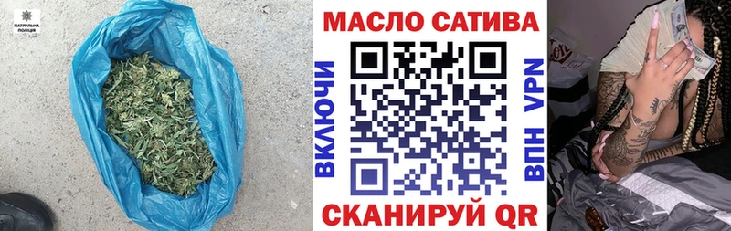 ТГК Wax  как найти закладки  Кисловодск 